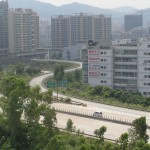 春华四季园